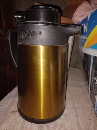Thermos