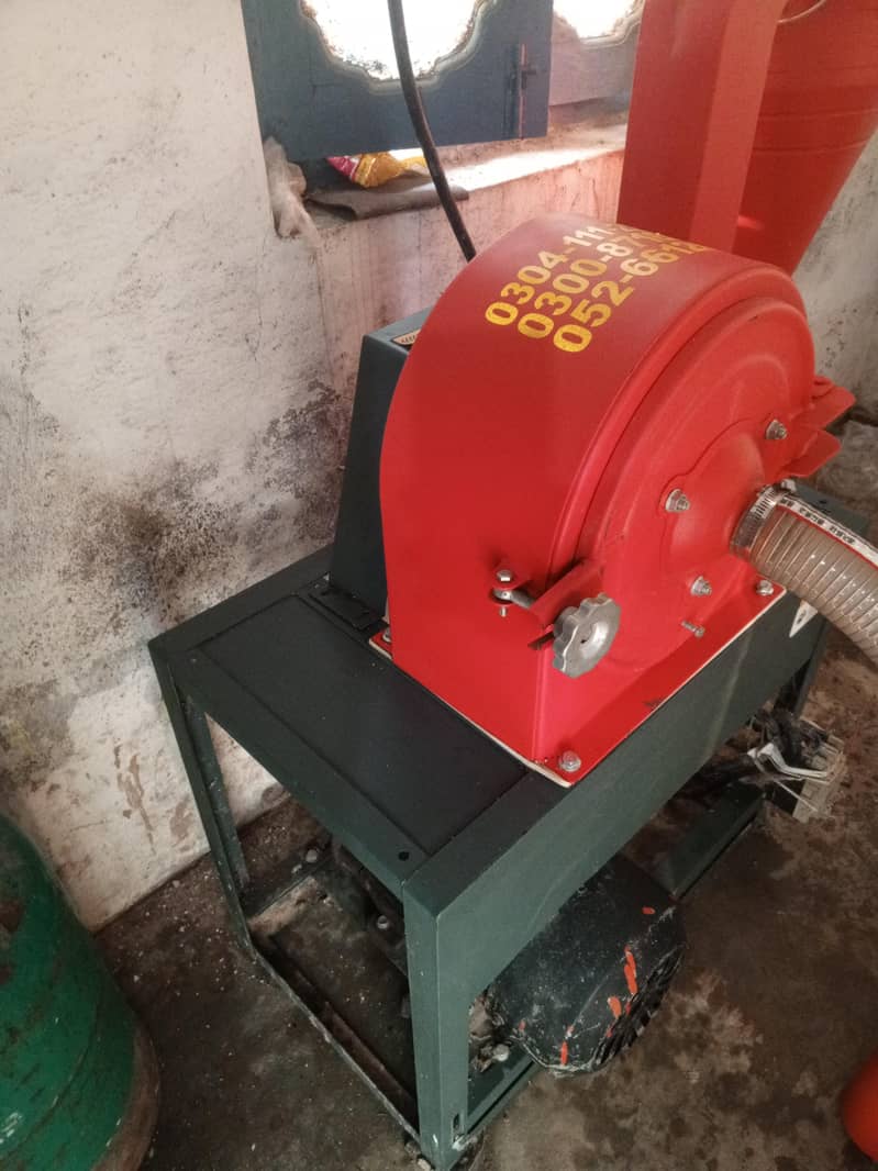 Flour machine 1