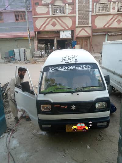 suzuki bolan 10 model