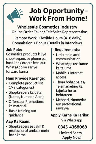 Female Packing Jobs Part time Work Helper Required Office Job