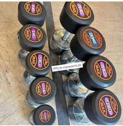 Rubber dumbbell available in premium quality