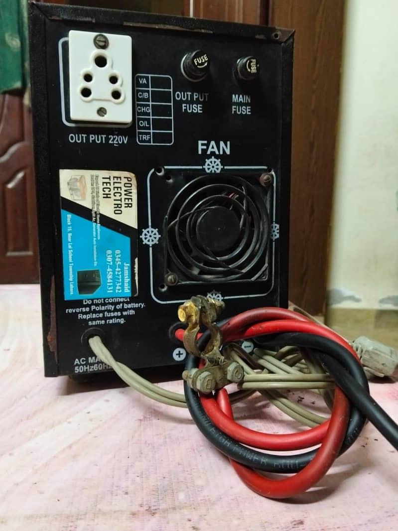 ups double battery 4