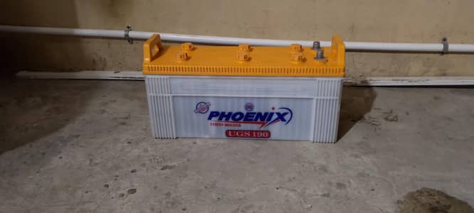 Phoenix Battery