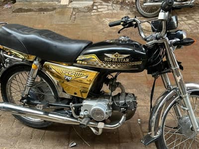 Super Star SS 70 Gold edition