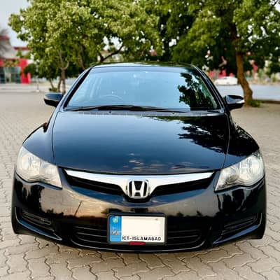 Honda Civic Hybrid UK Variant