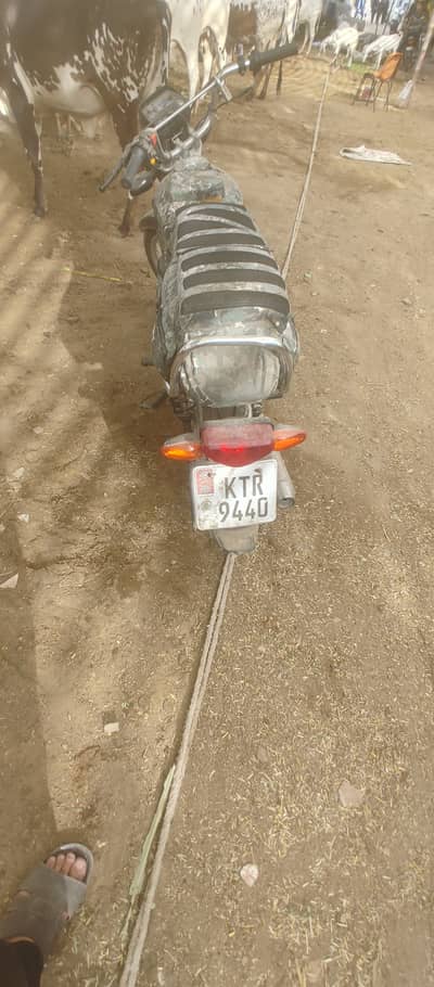 Unique Xtreme UD 70 2026