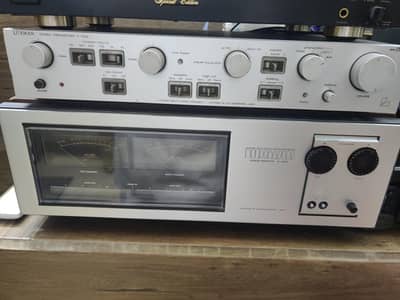 luxman
