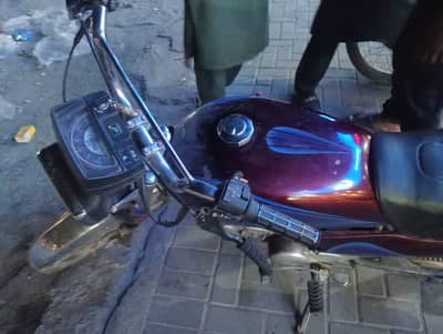 bike urgent sale