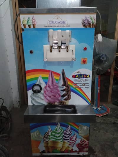 ice cream machine