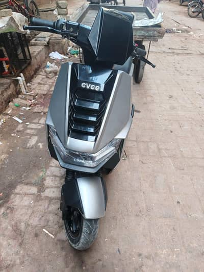 ever s1air brand mee model