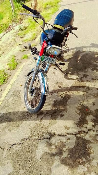 Crown 70cc
