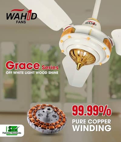 Fan | Celling Fan | Wahid Fan | Roof Fan