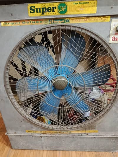 Air Cooler
