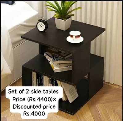 Pair of side tables