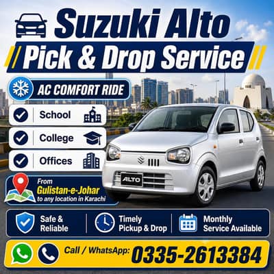 Suzuki Alto AC Pick & Drop Service Available in Karachi