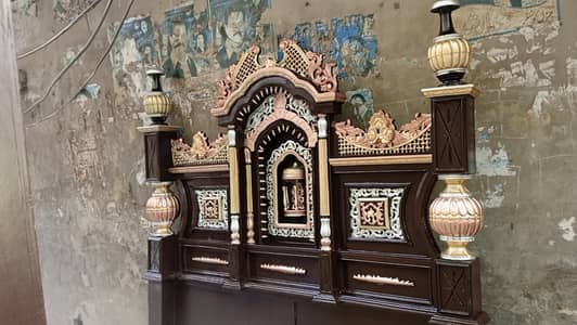 furniture