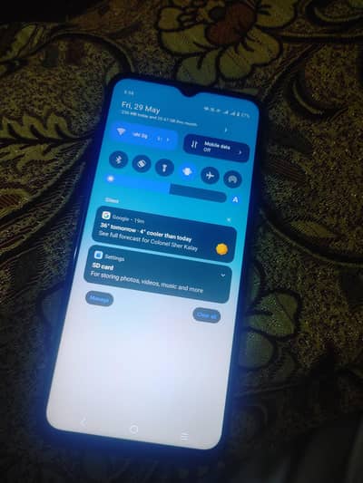 Vivo Y17s
