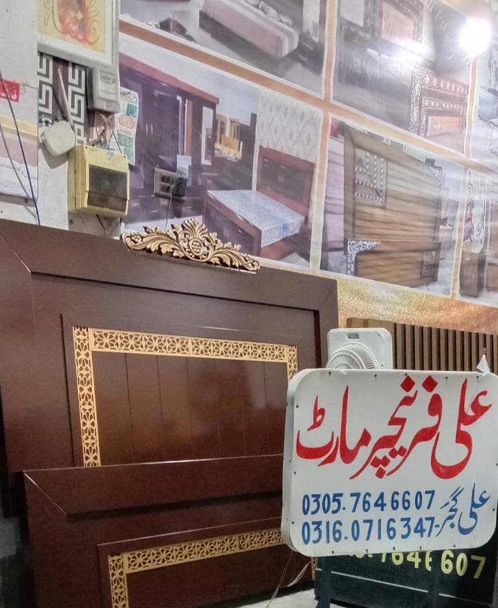 Bed Set/ King bed/ Double bed. 7
