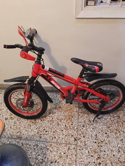kids cycle