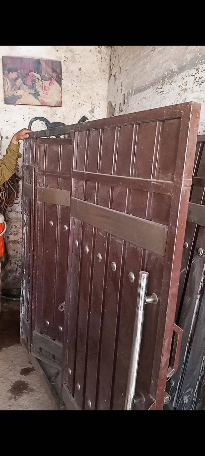 gatee 5