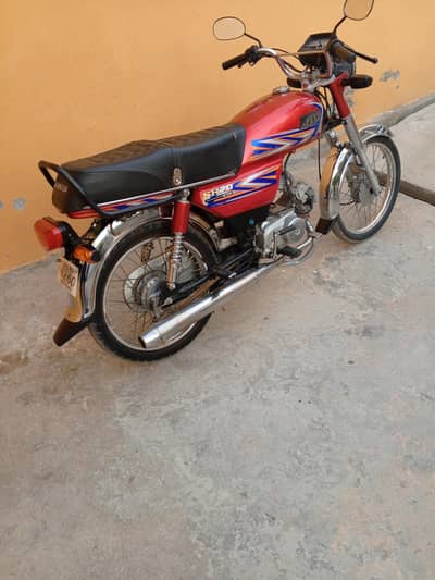 hi speed for sale