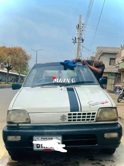 Suzuki Mehran VX 2008