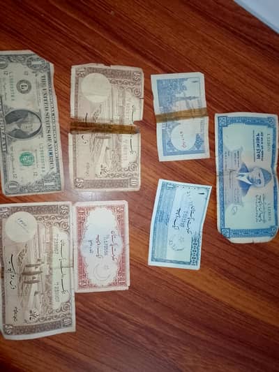 paise sell purane