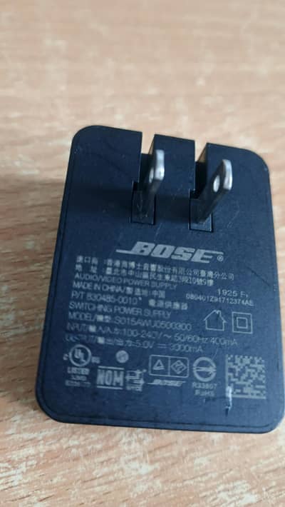 Bose charger for speakers