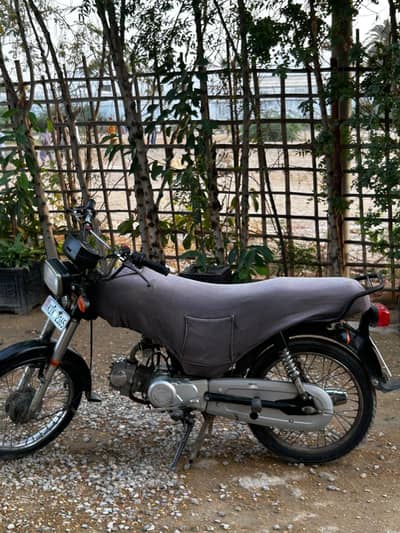 super power bike availaible