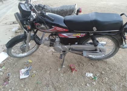 70 cc bike