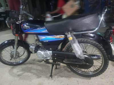 unique bike 2020 model 03702231920 number per call Karen ya WhatsApp