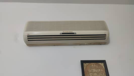 NEW LG 1.5 TON SPLIT AC