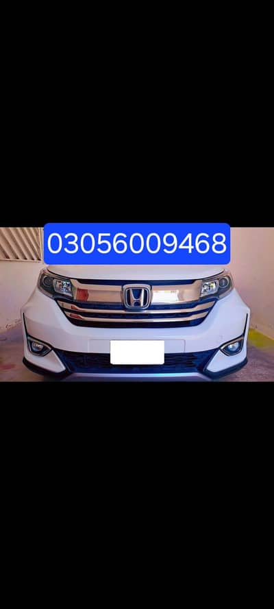 Honda BR-V S 2022