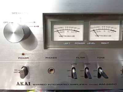 akai amplifier