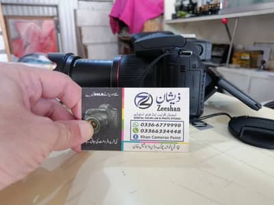 Fujifilm HS 20