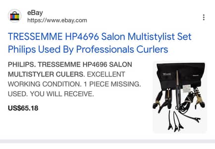 TRESSEMME HP4696 Salon Multistylist Set Philips