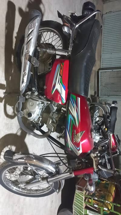 Honda 125 2023