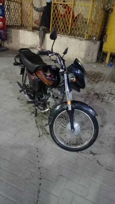 Honda CD 70 Dream 2021
