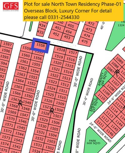 PLOT SALE IN NORTH TOWN RESIDENCY PHASE 1 OVERSEAS BLOCK
