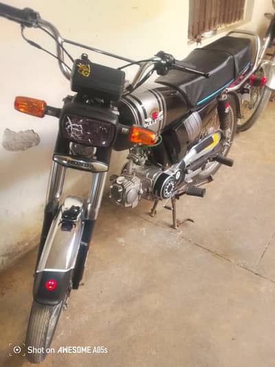 Crown bike