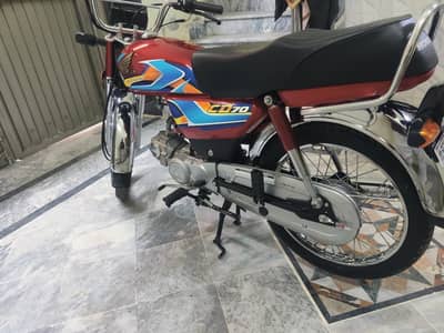 Honda cd70 2026