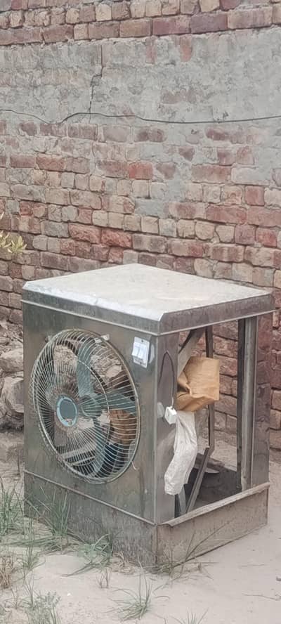 air cooler