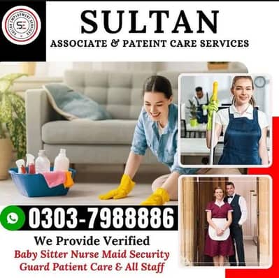 |House Maid| Babysitter| helper |Patient Care|cook|