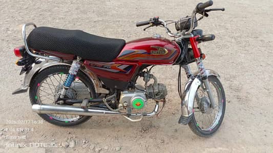 united 70cc 2025