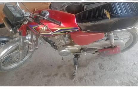 Honda 125 model 2013 location muzaffarabad 03169239366