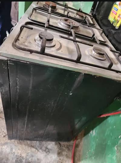 Gas oven