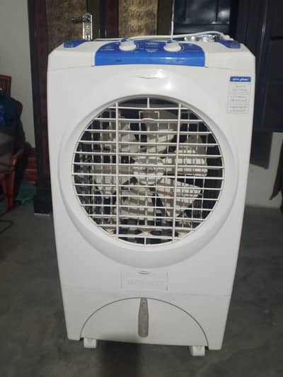 Air cooler