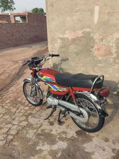 CD70 2021 MODEL USED