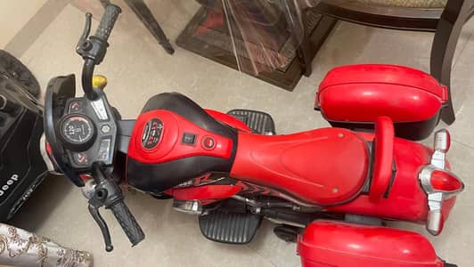 Kids Bike