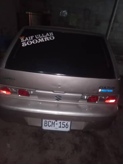 Suzuki Cultus VXR 2014